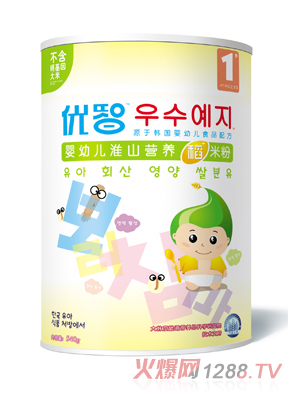 ���ǋ��׃���ɽ�I�B���׷�