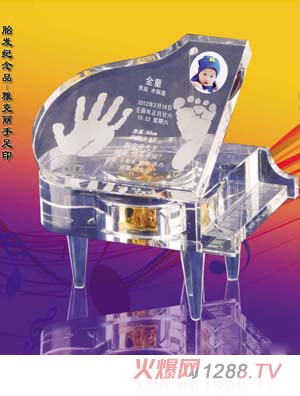 ������������������ӡ