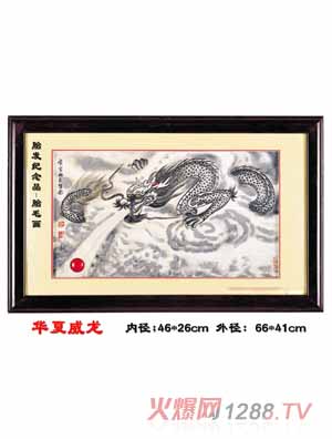 �������A������̥ë��