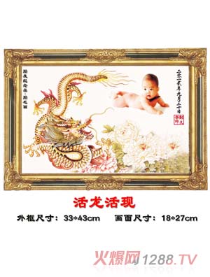 ������������F̥ë��