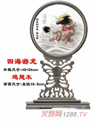 �������ĺ�����̥ë�C