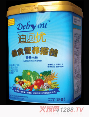 ��ؐ��ƫʳ�I�B��n�׷۹��b