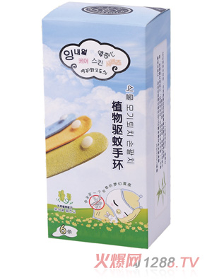 ���΃�7249ֲ������֭h6�l