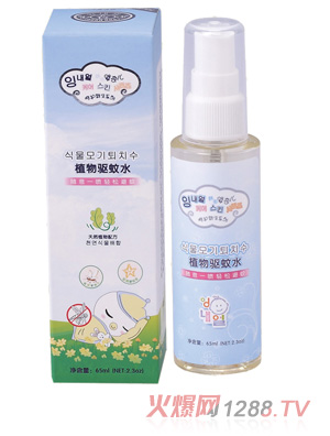 ���΃�7245�냺ֲ�����ˮ65ml