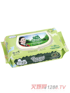 ���΃�ZB50�냺���ﾫ�A�֡��ڡ��۲���������(���w)80Ƭ