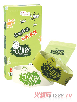 ���΃�ZB72�냺ֲ�ﾫ�A����֭h6�l