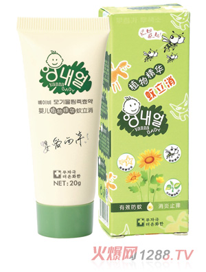 ���΃�ZB71�냺ֲ�ﾫ�A������20g