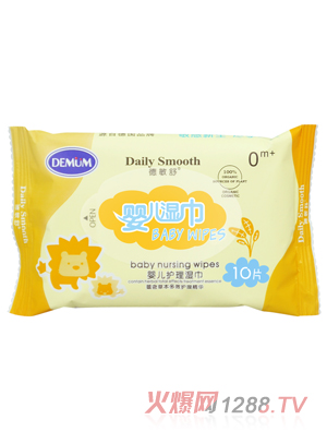 ������냺�o����10Ƭ�b