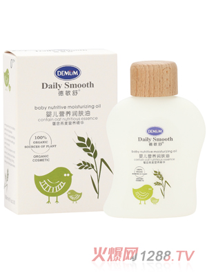 냺IBw100ml