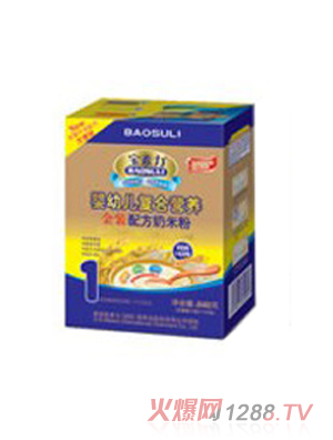 ���������b�냺�ͺϠI�B���׷�1��