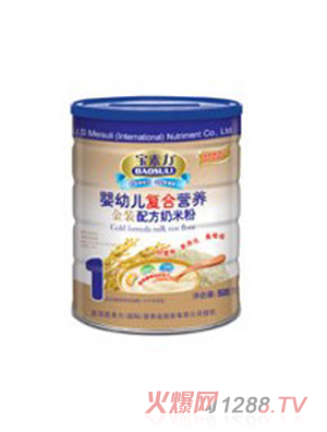 ���������b�냺�ͺϠI�B���׷�1�ι�