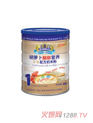 ���������b�냺���}���X���I�B���׷�1�ι�