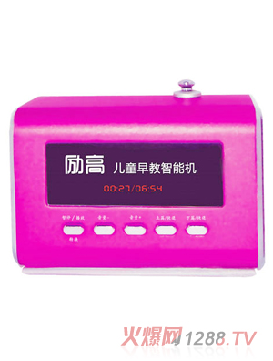 �یW�����L300���C