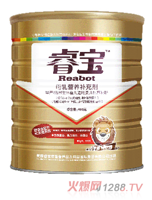ĸIBa䄩 400g