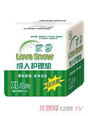 ��ѩ�����o��|XL8