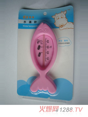 ��ؐţţС�~ˮ��Ӌ