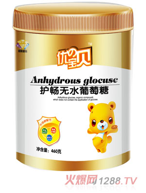 ���Ό�ؐ�o�c�oˮ������