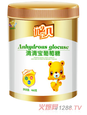 ���Ό�ؐ���匚������