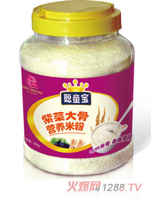 ͯ���ϲ˴�ǠI�B�׷�850��