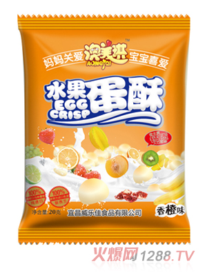 ���������ζˮ������20g