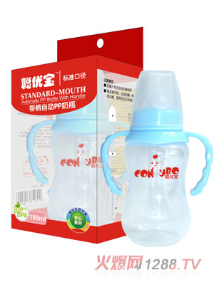 ˜ʿڏ錍PPԄƿ180ml