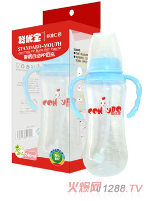 ˜ʿڏ錍PPԄƿ240ml