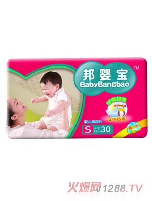 ��댚������ƬS�a��С����