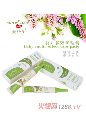 ���׶�ݱ���Ч�o����