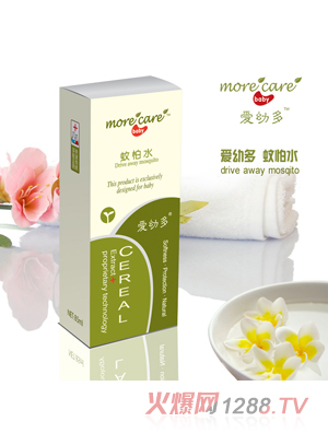 ���׶���Ȼ�ݱ�����ˮ