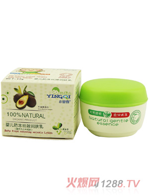 С����냺����Р�坙�w��40g