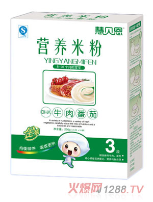 ��ؐ��DHAţ�ⷬ�ѠI�B�׷�