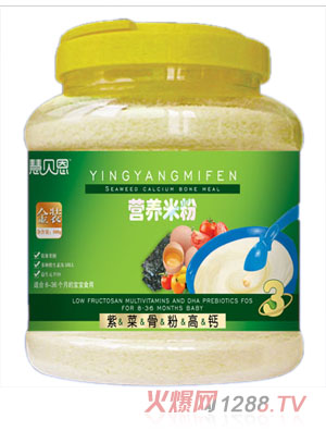 ��ؐ���ϲݹǷ۸��}�I�B�׷�