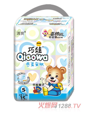 ���ޱ����H�w��������ѝS15Ƭ�b