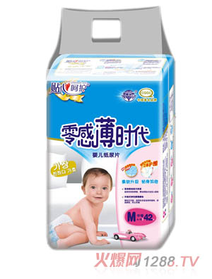 ��б��r����������ƬM42