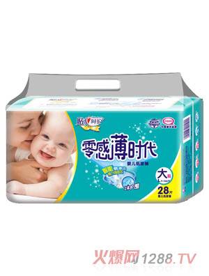 ��б��r����������ѝL28