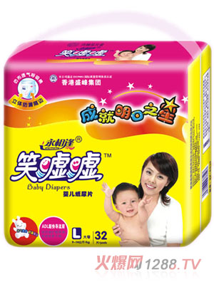 Ц�u�u�냺����ƬL32