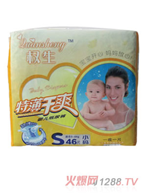 �����ر���ˬS�a����ѝ