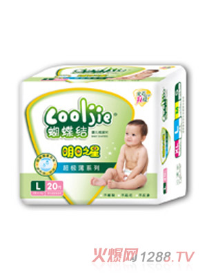 ����֮�ǳ���������ƬL20