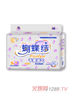 �����Y��ˬ͸�⼈��ѝS48