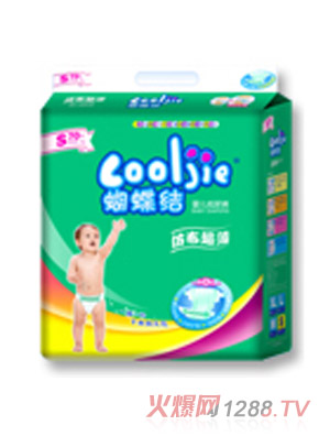 �����Y�²���������ѝS70