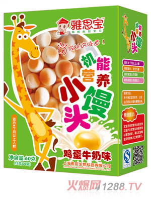 ��˼���u��ţ��ζ�C�ܠI�BС�z�^