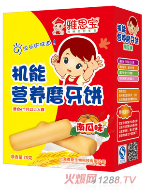 ��˼���Ϲ�ζ�C�ܠI�Bĥ���