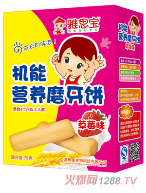 ��˼����ݮζ�C�ܠI�Bĥ���