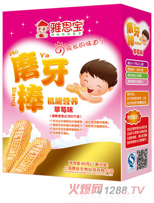 ��˼����ݮζ�C�ܠI�Bĥ����