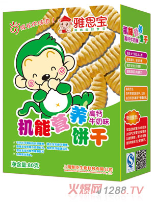 ��˼�����}ţ��ζ�C�ܠI�B�