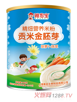 ��˼�����}���߲�ؕ�׽���ѿ�I�B�׷۹��b