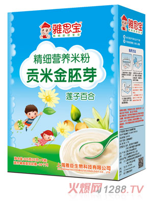 ��˼��ɏ�Ӱٺ�ؕ�׽���ѿ�I�B�׷ۺ��b