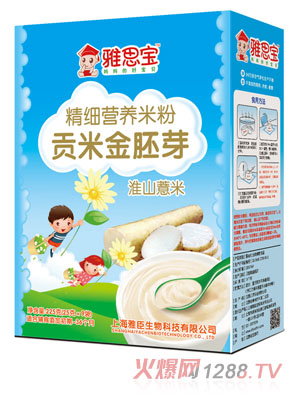 ��˼����ɽ޲��ؕ�׽���ѿ�I�B�׷ۺ��b