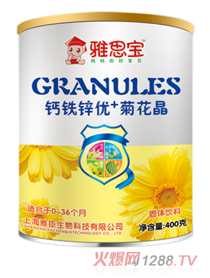 ��˼���}�F�\��+�ջ������b