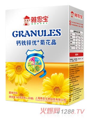 ��˼���}�F�\��+�ջ������b